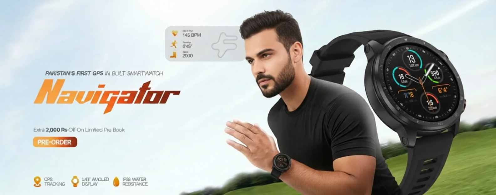 Desktop Banner 1
