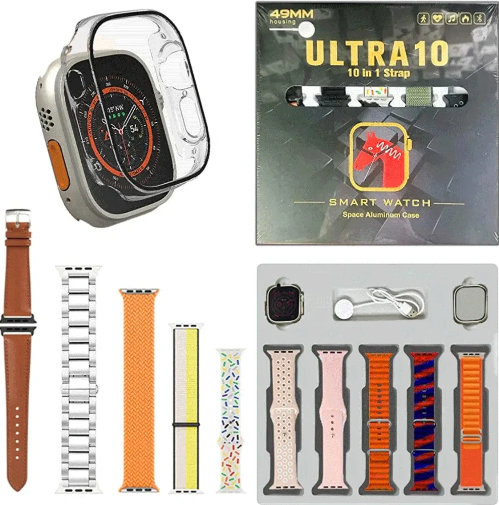 Ultra 10 (10 in 1)